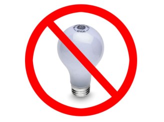 idea lightbulb no